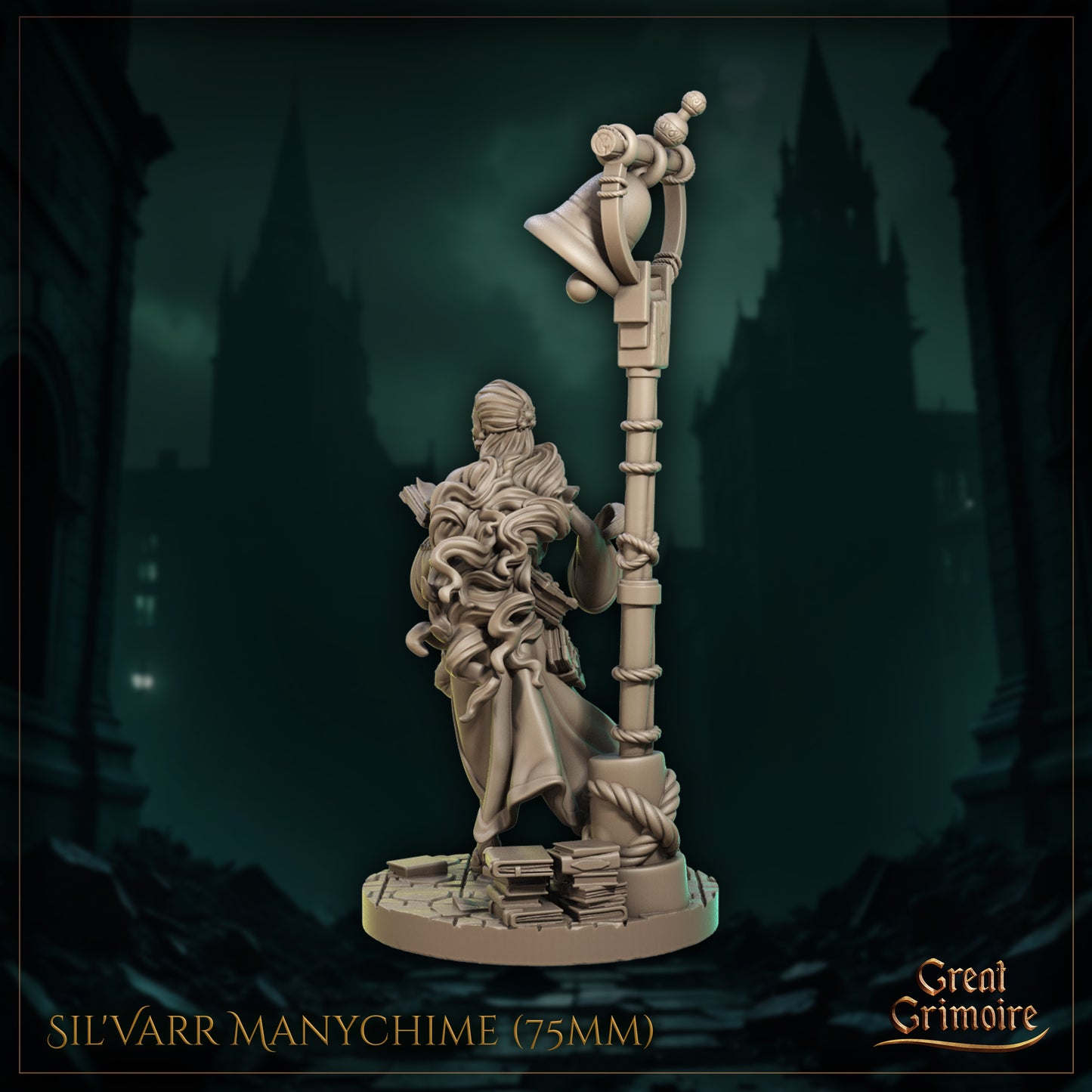 Sil Varr manychime 75mm